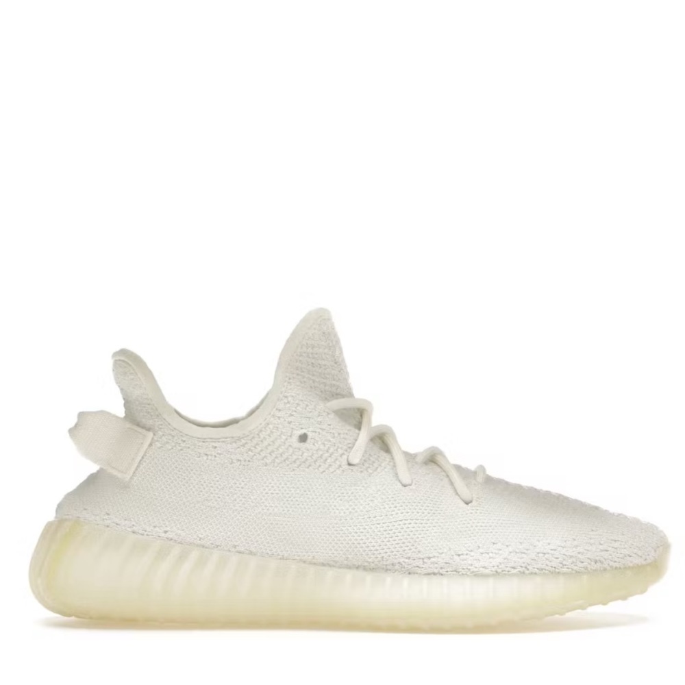adidas Yeezy Boost 350 V2